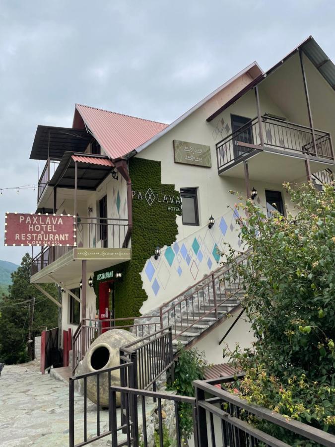 Paxlava Guesthouse & Restaurant Dilijan Exterior foto