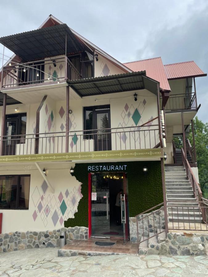 Paxlava Guesthouse & Restaurant Dilijan Exterior foto